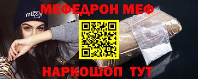дистиллят марихуана Севастополь