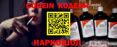 дживик Свободный