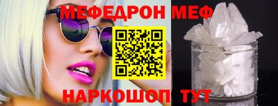 дживик Свободный