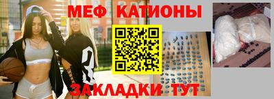 дистиллят марихуана Севастополь