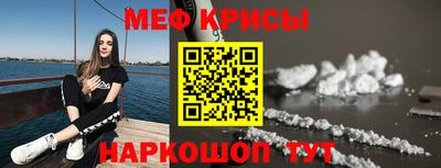 дистиллят марихуана Севастополь