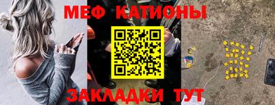 дживик Свободный