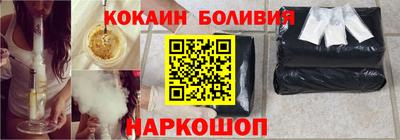дистиллят марихуана Севастополь