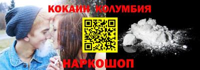 дживик Свободный