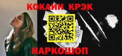 дживик Свободный