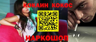 дистиллят марихуана Севастополь