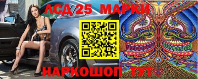 дурь Северобайкальск