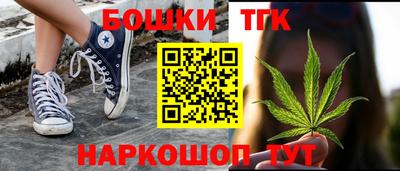 дурь Северобайкальск