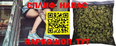 дживик Свободный