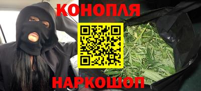 дживик Свободный