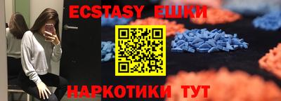 дживик Свободный