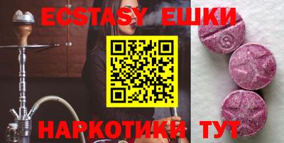 дурь Северобайкальск