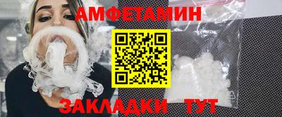 дживик Свободный
