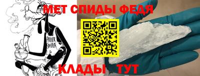 дистиллят марихуана Севастополь