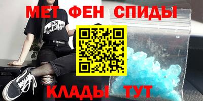 дистиллят марихуана Севастополь