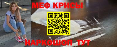 дживик Свободный