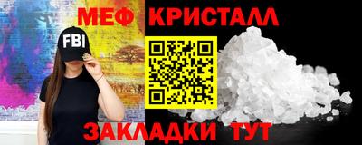 дживик Свободный