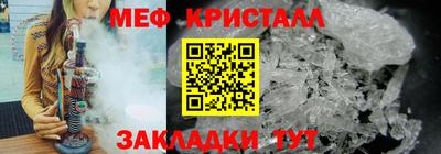 дурь Северобайкальск