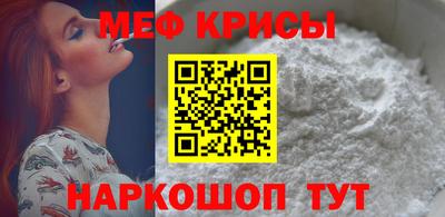 дурь Северобайкальск